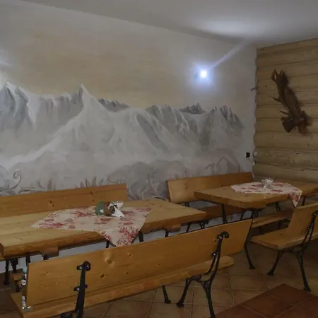 U Wajdy Проживание в семье *